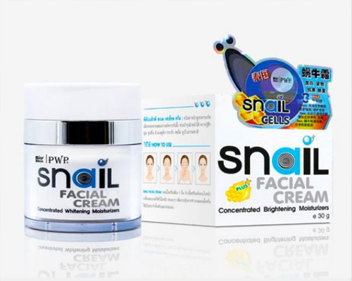 Bioskin SNAIL CELLS CONCENTRATED WHITENING MOISTURIZERS